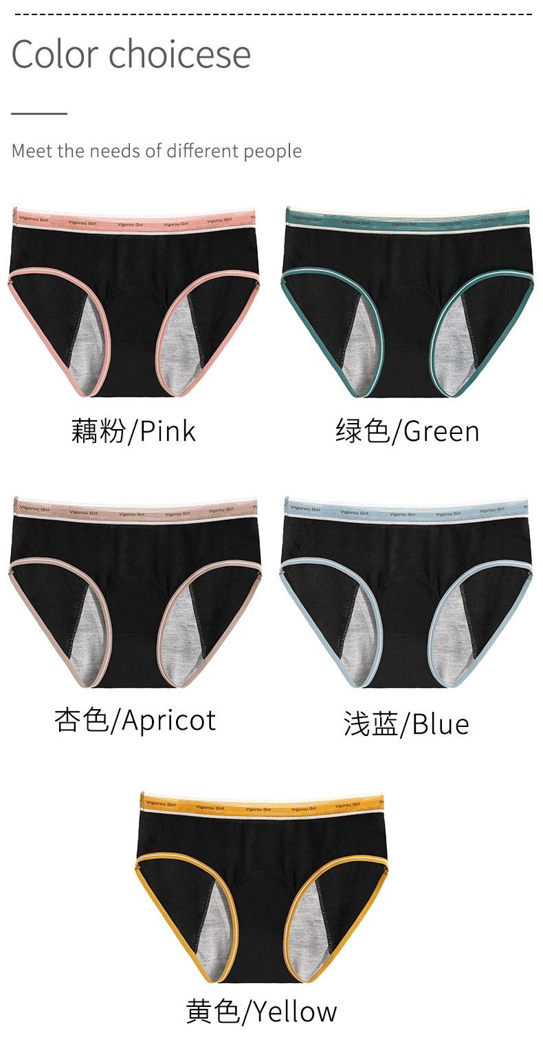 详情_05.jpg