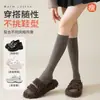 Calcetines de compresión para pantorrillas para mujer, estilos de primavera y otoño, diseñados para estilizar las piernas, con propiedades antibacterianas y resistentes al olor, disponibles en negro para otoño e invierno, y en un estilo de longitud media