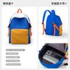 Mochila de Tela de Nailon de Color Sólido Estilo Japonés para Combinar con Todo, Mochila Escolar para Mujer Estilo Coreano para Estudiantes de Preparatoria, Mochila Ligera para Estudiantes Universitarios, Mochila Ins