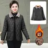 Jaqueta de Couro PU Forrada com Lã Quente para Mulheres, Estilo Curto, Inverno, Roupa para Mãe de Meia-Idade e Idosa, Jaqueta Grossa com Acolchoamento de Algodão, Atacado