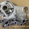 Adecuado para EA888 Tiguan Sagitar Passat CCA4/A5/Q5 asiento de aluminio de árbol de levas excéntrico 06H103144K