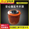 [Lefeng] Rrh Rch Tipo 10-500 Toneladas Hidráulica Separada de Dupla Ação Oca 0kg Topo