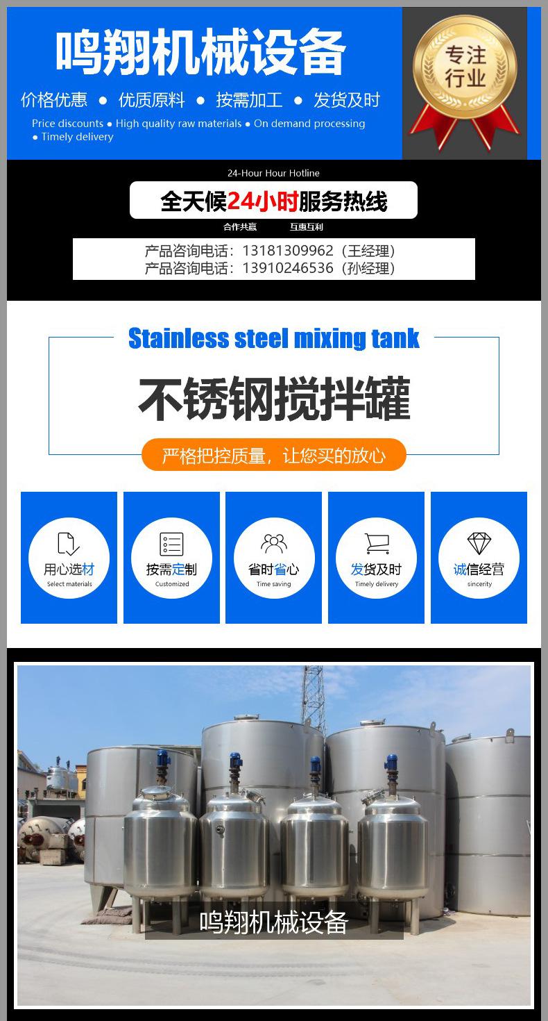 详情_01.jpg