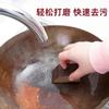 Emery esponja mágica limpar cozinha lavar panela lavar louça limpeza descontaminação lavar panela fundo escama preta ferrugem limpeza pote artefato