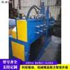 Equipamento de Dobradeira de Tubos em Espiral CNC Totalmente Automática para Processamento de Tubos Espirais e Tubos Retos de Aço Inoxidável Galvanizado
