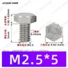 Tornillos para Máquina de Acero Inoxidable 304 Hexagonales Externos M1.6~M20 Estándar Din933 Pernos de Cabeza Hexagonal Tornillos de Acero Inoxidable