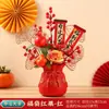 26 Años de Mudarse a una Casa Nueva, Adornos Decorativos de Frutas Rojas para el Año Nuevo, Decoraciones para la Entrada de una Casa Nueva, Decoraciones de Bolsas de la Suerte para el Año Nuevo Chino