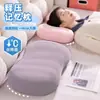 Almohada para Vientre de Gato de Seda de Hielo Seleccionada Cuidadosamente, Almohada de Espuma Viscoelástica, Almohada para Vientre, Almohada para Dormir de Columna Cervical, Almohada para Cama de Oficina, Cojín, Cojín Decorativo