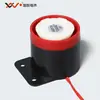 Wenzhou Xulian Buzzer LZQ-1M ACtiVe Alto Decibel Buzzer AC220V Alarme Alto-falante
