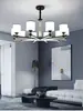 Lámpara colgante para sala de estar, nuevo modelo 2026, estilo minimalista moderno nórdico, luz principal elegante para comedor, paquete de iluminación para toda la casa