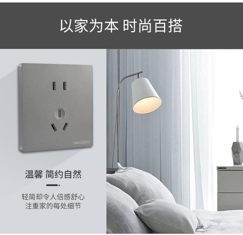星空灰详情_13.jpg
