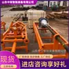 Venda de Fábrica Máquina de Limpeza de Tubo de Bomba Perfuratriz de Tubo para Tubo de Bomba de Concreto Perfuratriz de Limpeza de Tubo de Bomba