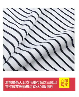 热卖推荐_09.jpg