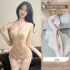 Lencería Sed uctora para Mujer, Atrevida Banda para el Vientre Transparente con Mariposas Bordadas, Atractivo Camisón, Tentación Juguetona y Apasionada