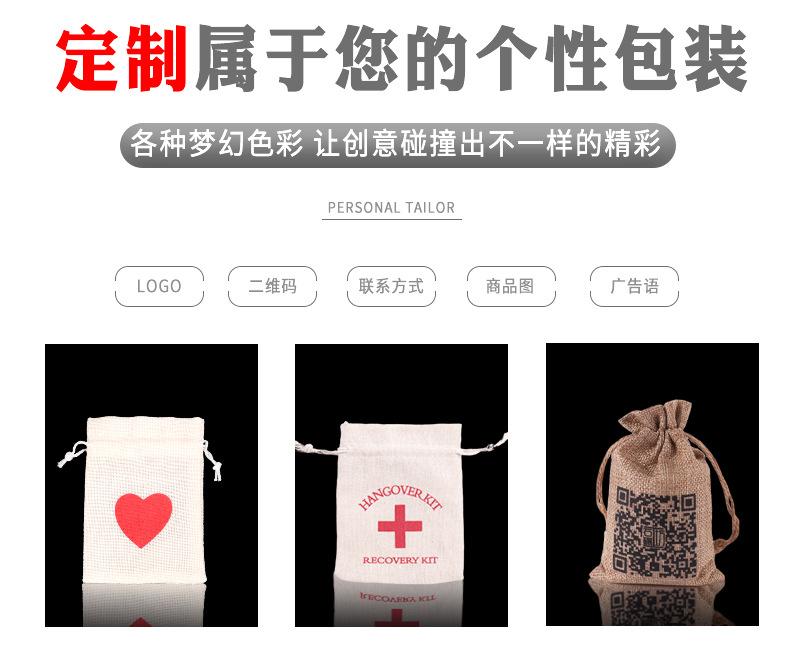 怀泽详情页_10.jpg