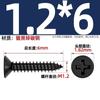 Tornillos Autoperforantes de Cabeza Plana Cruz Negra Endurecida Ka Tornillos Pequeños de Cabeza Avellanada M1M1.2M1.7M2M2.6M3M4Mm