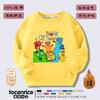 Bloques de Construcción Digitales Numberblocks Ropa para Niños Sudadera de Manga Larga con Forro Polar Dibujos Animados Top Infantil Primavera Otoño e Invierno