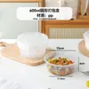 Caixa de Almoço Redonda, Caixa de Embalagem Descartável, Caixa de Embalagem Espessa de Plástico de Grau Alimentício com Tampa, Tigela de Sopa para Levar, Caixa de Almoço Resistente a Altas Temperaturas