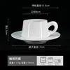 Taza de Color Puro en Blanco, Logo Personalizado, Taza Souvenir Simple para Publicidad de Hotel, Taza de Cerámica, Imagen Impresa al por Mayor