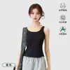 Com Bojo Que Não Sai do LugarCamisola de Gola Quadrada para Mulheres, Estilo Verão, Mostra a Clavícula, Emagrecimento, Roupa Íntima, Cobre os Seios Laterais, Top Sem Manga