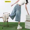 Jeans Americano Solto de Perna Reta Cropped para Mulheres, Tendência de Verão Versátil Fino Retro Emagrecedor Calças de Perna Larga de Comprimento Médio