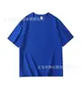 Camisetas Redondas de Algodón Puro al por Mayor 200g, Camisetas Publicitarias Personalizadas, Uniformes Escolares, Camisetas Culturales Grupales Hechas a Medida, Camisetas de Manga Corta con Impresión de Logo