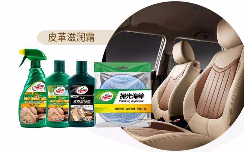 打蜡抛光毛巾