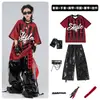 Ropa Moderna Infantil de Street Dance Hip-Hop Pantalones de Cuero Rayados Negros y Rojos para Niños Conjunto de Atuendo de Presentación Atuendo de Presentación Hip-Hop para Niños