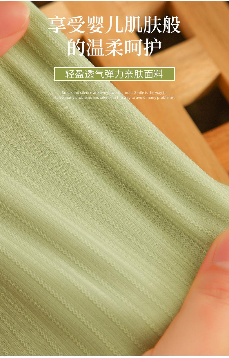 友鸿抹胸详情页_04.jpg