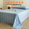 Atacado do Fabricante Estilo Muji Cor Sólida Colcha Simples Lençol de Cama Solteiro Cobertor de Cama Quarto Casa Algodão Lavado Amigo da Pele Lençol de Cama Solteiro