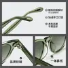 Gafas de Sol de Acetato Estilo Liu Yifei, Moda Coreana y Japonesa, Protección UV, Se Pueden Adaptar Lentes Graduados, Modelo para Mujer Bc2139
