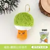 Colgante creativo y divertido de peluche vegetal para niña, llavero decorativo, mochila pequeña, venta al por mayor