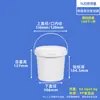 Cubo de Embalaje Cubo de Hielo Cubo de Fruta con Tapa Cubo de Plástico Transparente para Snacks Cubo para Puesto Salsa Porridge Sopa Cubo Sellado de Grado Alimenticio