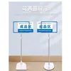 Oficina Depósito Placa Vertical Dupla Face A4 Aço Inoxidável Placa Direcional Placa de Identificação de Material Suporte de Exibição Suporte Vertical Suporte