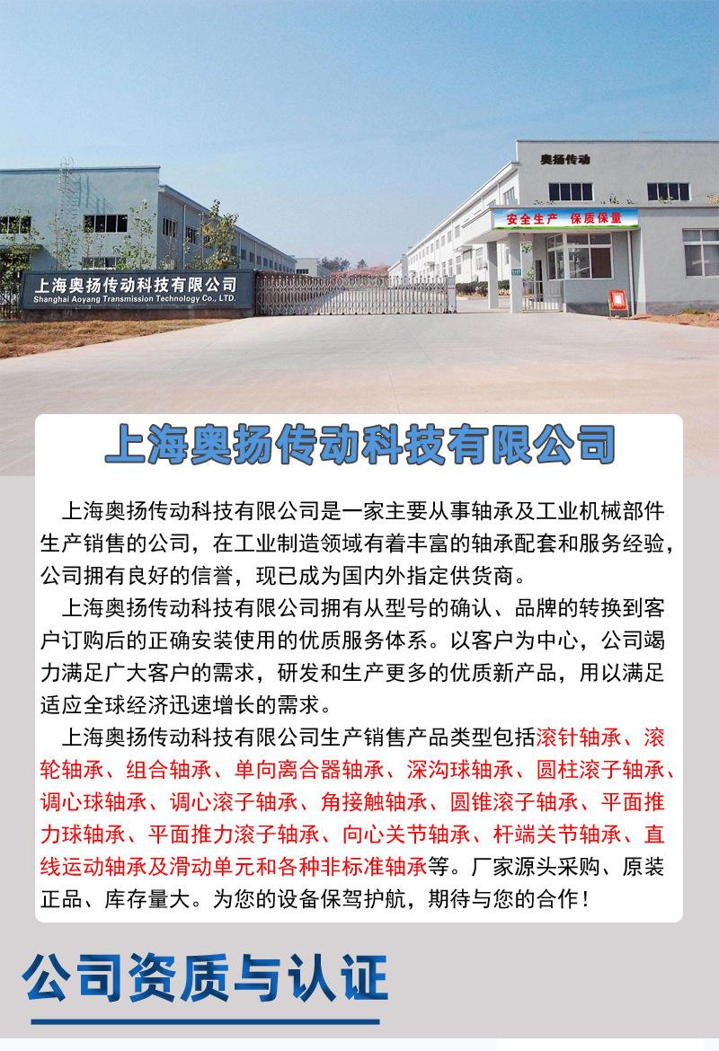 详情页_01