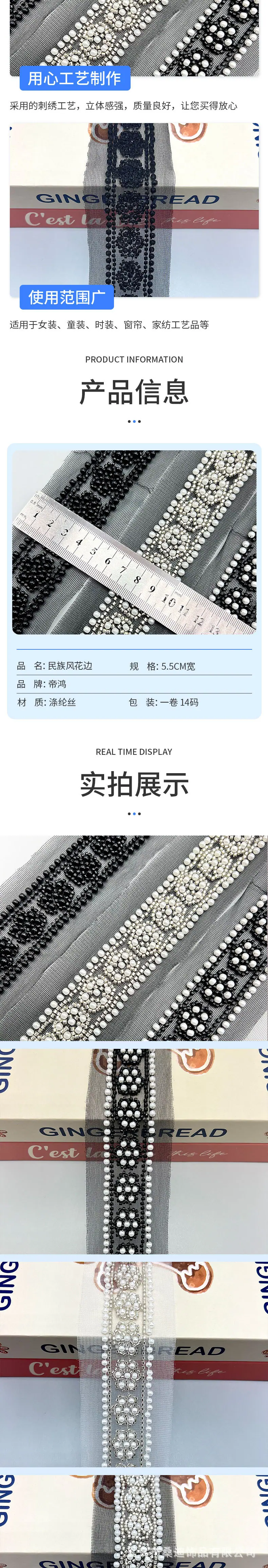 详情_02.jpg