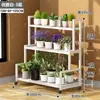Estante para Flores Estantería Reforzada de Niveles con Ruedas de Pie Hierro Forjado Doméstico Interior Exterior Estante para Maceta Potos Verde