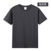 40 Peças Fio Duplo de Algodão Alta Qualidade Moda Marca Fashionável Camiseta Personalizada Tuanjian Roupas Camisa para Eventos Trabalho Roupas Design