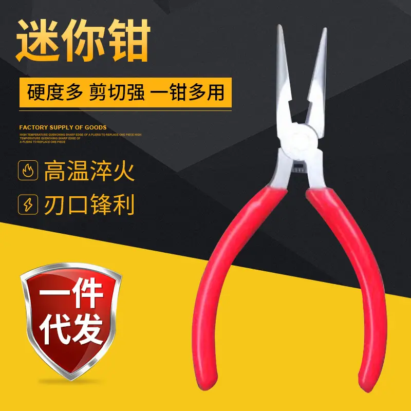 精品