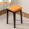 Banquillo Bajo con Cojín Suave, Banquillo Apilable para Cambiarse los Zapatos, Silla Infantil Engrosada, Reposapiés, Taburete Pequeño para el Hogar, Taburete Pequeño para Mesa de Café, Cómodo