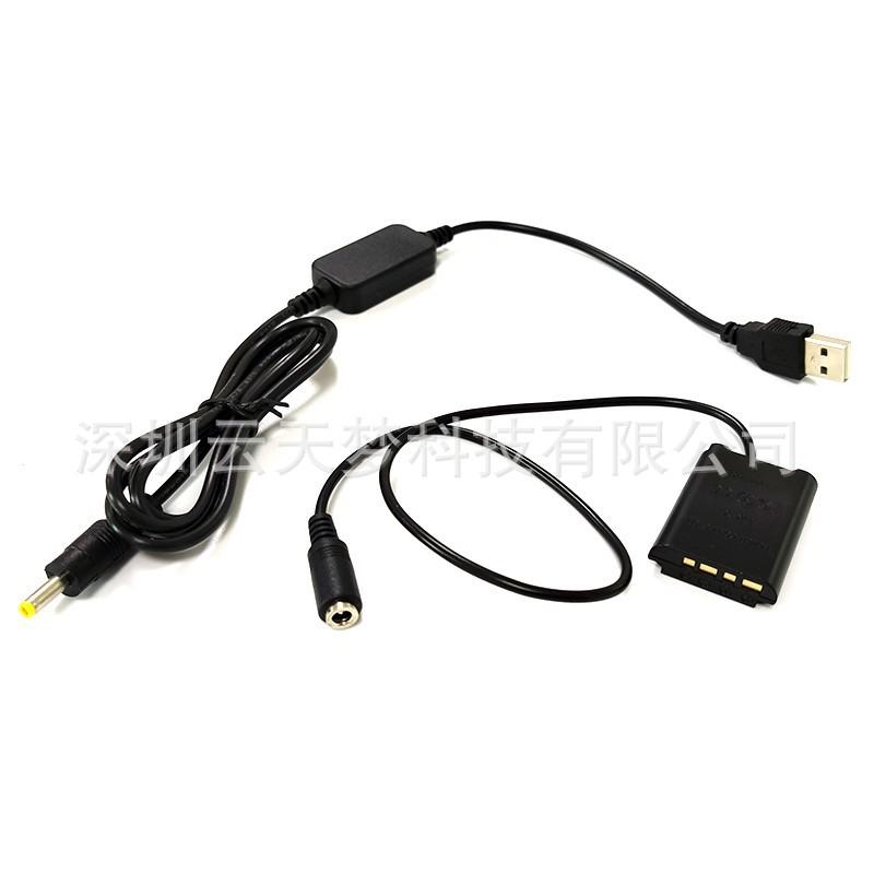 O1CN01Lhrqm523EBK2yaXj5_!!3159