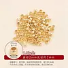 Cuentas de cobre al por mayor cuentas sueltas cuentas chapadas en oro de 18k pulsera DIY pulsera cuentas espaciadoras accesorios 14k cuentas de oro pequeñas cuentas a juego materiales