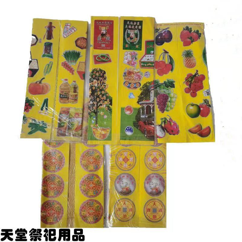 90c3d45ab809a5d8212e2dc82a5154