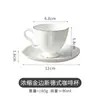 Taza de Café y Platillo de Porcelana de Hueso Concentrada Blanco Puro Comercial Espresso Italiano Cerámica con Borde Dorado Taza Pequeña de 80ml