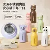 Acero Inoxidable 316L Doble Bebida Abre con Resorte Estudiante Botella de Agua Aislada Portátil Elegante para Llevar Termo Taza de Agua de Dibujos Animados