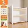Gabinete de almacenamiento de acero, Nuevo estante de almacenamiento para cocina, Gabinete de vajilla de pie para el hogar, Gabinete integrado montado en la pared