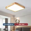 Lámpara de techo de cristal lujosa y sofisticada, lámpara con forma de nube, luz principal color crema para proteger la vista para sala de estar, luminaria sencilla para dormitorio