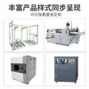 Estante giratorio para piezas de automóvil, Carro giratorio, Estante para materiales de automóvil de Chongqing, Estante de apilamiento para almacén, Estante de flujo, Estantería