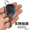 Excavadora Juego Completo de Tarjetas Llave Adecuadas para Hitachi Kobelco Hyundai Xcmg Volvo Doosan Arranque de Ignición