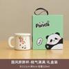 Taza de Agua de Cerámica de Panda con Tapa, Taza de Té con Filtro, Taza de Regalo de Dibujos Animados para Oficina en Casa, Logo Personalizado, Nuevo Estilo Chino